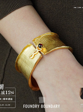 FOUNDRY BOUNDARY 布纹开合宽手镯 纯银原创小众设计师腕饰 默叙