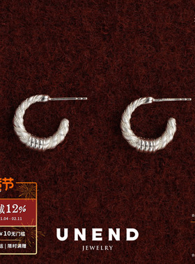 UNEND止续 刻钥Kala纯银耳圈 原创设计简约百搭耳环耳饰银饰 默叙
