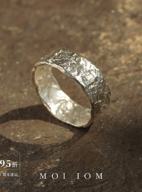 MOI IOM 纯银星石肌理戒指 原创设计小众手工镶嵌银饰配饰 默叙
