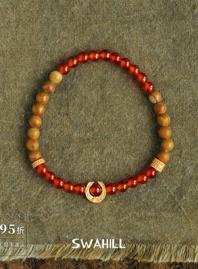 SWAHILL斯瓦山丘马蹄木珠手串