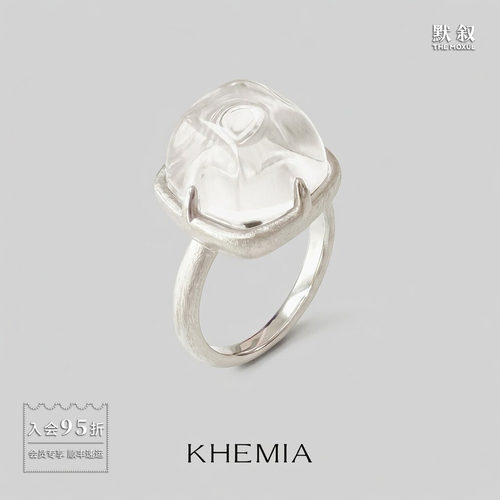 KHEMIA 纯银Carre戒指 水晶原创设计气质轻奢高级感银饰礼物默叙