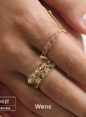 部落编绳串珠可调节戒指