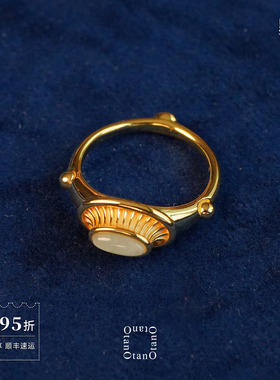 OTANO Pheme Ring 原创小众设计师复古质感高级感金色戒指饰品