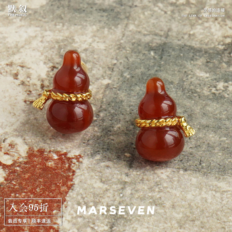 红色绳结玉髓葫芦耳钉
