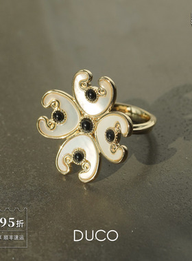 DUCO 四叶草白贝母戒指 纯银原创小众设计师个性复古金色 默叙