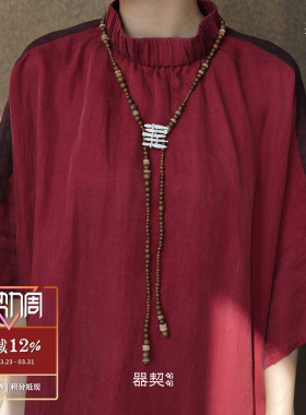 QIQI器契织芒纯银S勾串珠项链