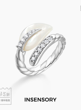 叶影贝母水晶纯银戒指