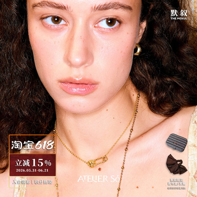 ATELIERSO倪索 皇冠别针项链 原创设计气质高级感锁骨链 默叙