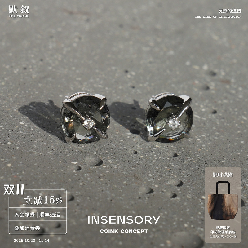 原创设计纯银锆石耳钉