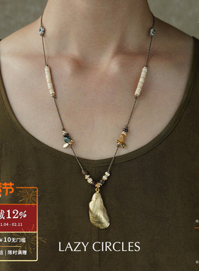 LAZY CIRCLES 潮汐贝壳项链 原创小众设计复古气质 默叙