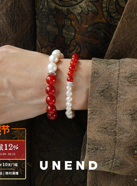 UNEND止续 红玛瑙珍珠Sunset流霞手链 纯银设计新中式手串 默叙