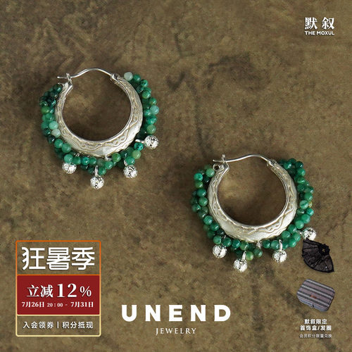 UNEND纯银VineTrace藤影耳环
