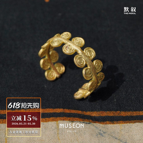 MUSEON ATELIER 灵芽缠绕戒指 原创设计师小众复古金色高级感默叙