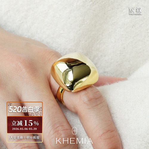 KHEMIA 纯银Cubic戒指 原创设计师简约高级质感 默叙