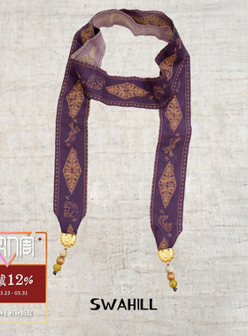 SWAHILL麻织丝巾飘带项链