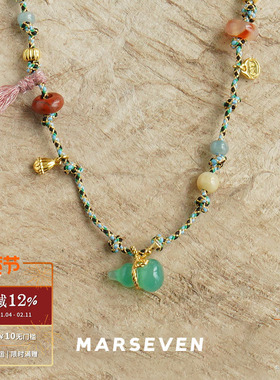 绿葫芦绿彩绳编织项链