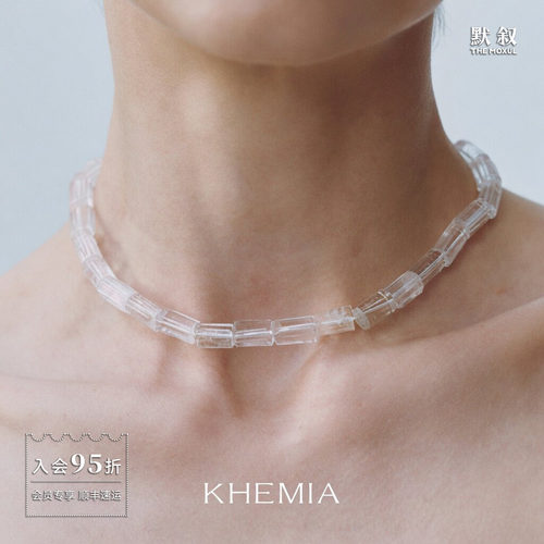 KHEMIA 纯银Lys项链 白水晶原创设计师轻奢气质高级感锁骨链 默叙