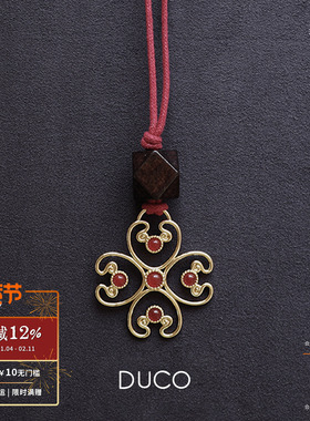 DUCO 四叶草大花朵项链 原创小众设计师气质高级感节日礼物 默叙