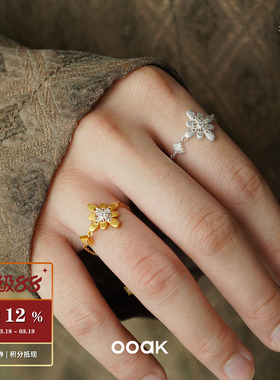 OOAK 白日日落烟花抽拉纯银戒指 纯银原创设计轻奢气质礼物 默叙