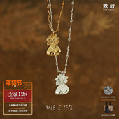 金色锁骨链 SALE 默叙 纯银酒神吊坠项链 原创小众设计师款 PEPE