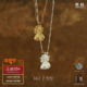 金色锁骨链 SALE 默叙 纯银酒神吊坠项链 原创小众设计师款 PEPE