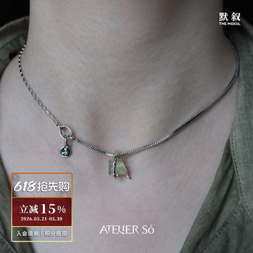 ATELIERSO925银缠绕葡萄石项链