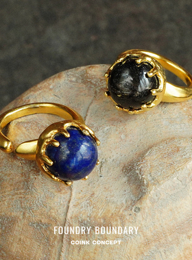 FOUNDRY BOUNDARY 星芒旋转戒指 纯银原创设计师简约中性复古气质