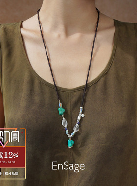 山灵编绳串珠绿松石纯银项链