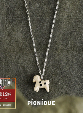 PICNIQUE 珐琅小马绘画简约项链 原创小众设计师休闲度假串饰默叙