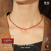 OLIO 原创设计师磨砂锁骨链礼物默叙 纯银红玛瑙双层项链 ACETO