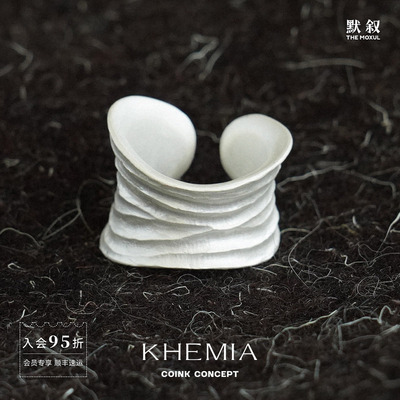 KHEMIAFolha纯银戒指
