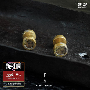 PARTS OF FOUR Tiny Stud 金色碎钻镶嵌纯银耳钉 法国手工设计师