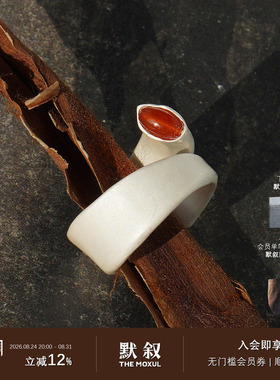 QIQI器契环山蜜蜡开口戒