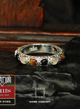 OTANO戒指AstraiosRing