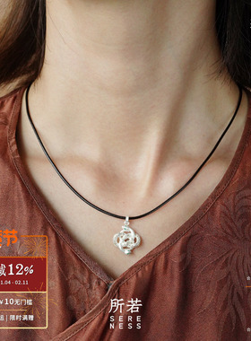 释迦结灵蛇油蜡绳项链