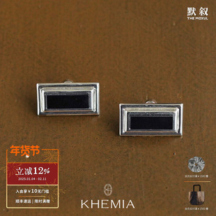 KHEMIA Pavilion矩序耳环 原创设计高级感纯银镀金耳钉简约 默叙