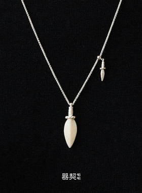 QIQI器契信物纯银吊坠项链