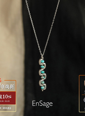 纯银绿松石吊坠EE项链