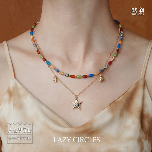 LAZYCIRCLES海洋的歌套组项链