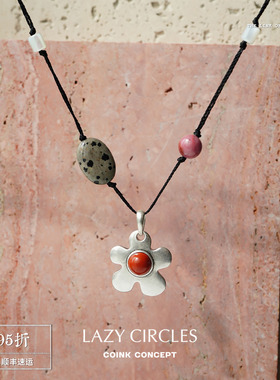 LAZYCIRCLES花园果实项链