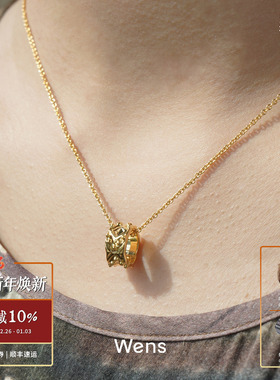 WENS 菱格雕刻吊坠项链 原创小众设计师气质复古高级感锁骨链默叙