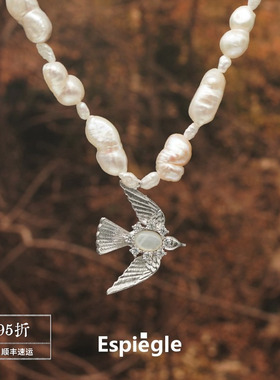 RosaLuck幸运珍珠小鸟项链