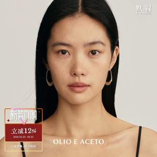 ACETO OUDE WAAG 原创设计师默叙 OLIO 纯银黑白牛角月牙耳环