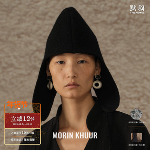 MORIN KHUUR牧仁 布里亚特羊毛帽 原创设计师自然立体新民族 默叙