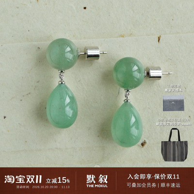 KHEMIA纯银Lacrima东陵沁露耳坠
