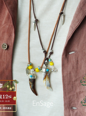 ENSAGE 灵角护符项链 纯银牛角吊坠原创小众设计师毛衣链 默叙