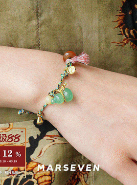 绿葫芦绿彩绳编织手链