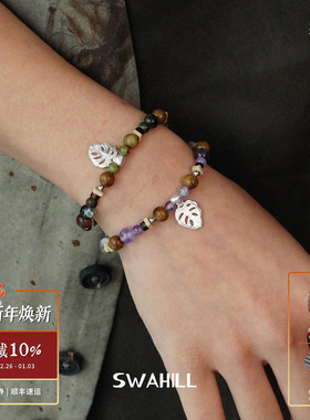 SWAHILL斯瓦山丘龟背叶手串