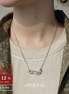 ATELIERSO倪索 交织别针短项链 原创设计师气质高级感锁骨链 默叙