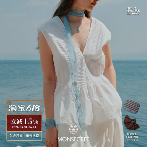 MONSECRET 飞鸟钉珠飘带 原创设计小众浪漫休闲度假丝巾配饰 默叙